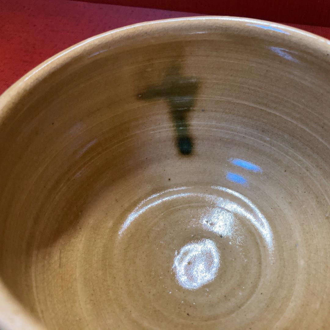 【値下げ】 水野敬子 黄瀬戸 茶盌 尾花 【真作保証】