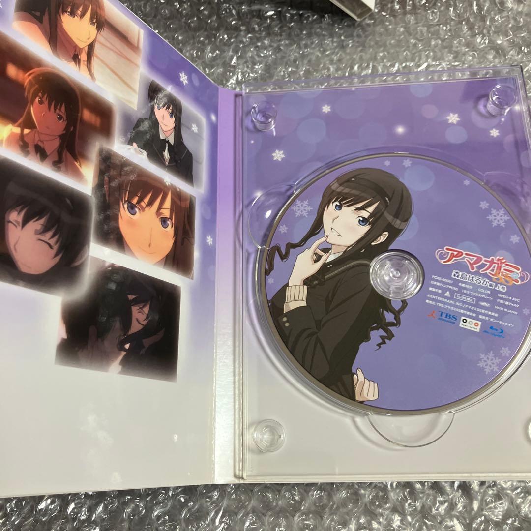 激安」アマガミSS 森島はるか編 上巻 下巻 Blu-ray - メルカリ