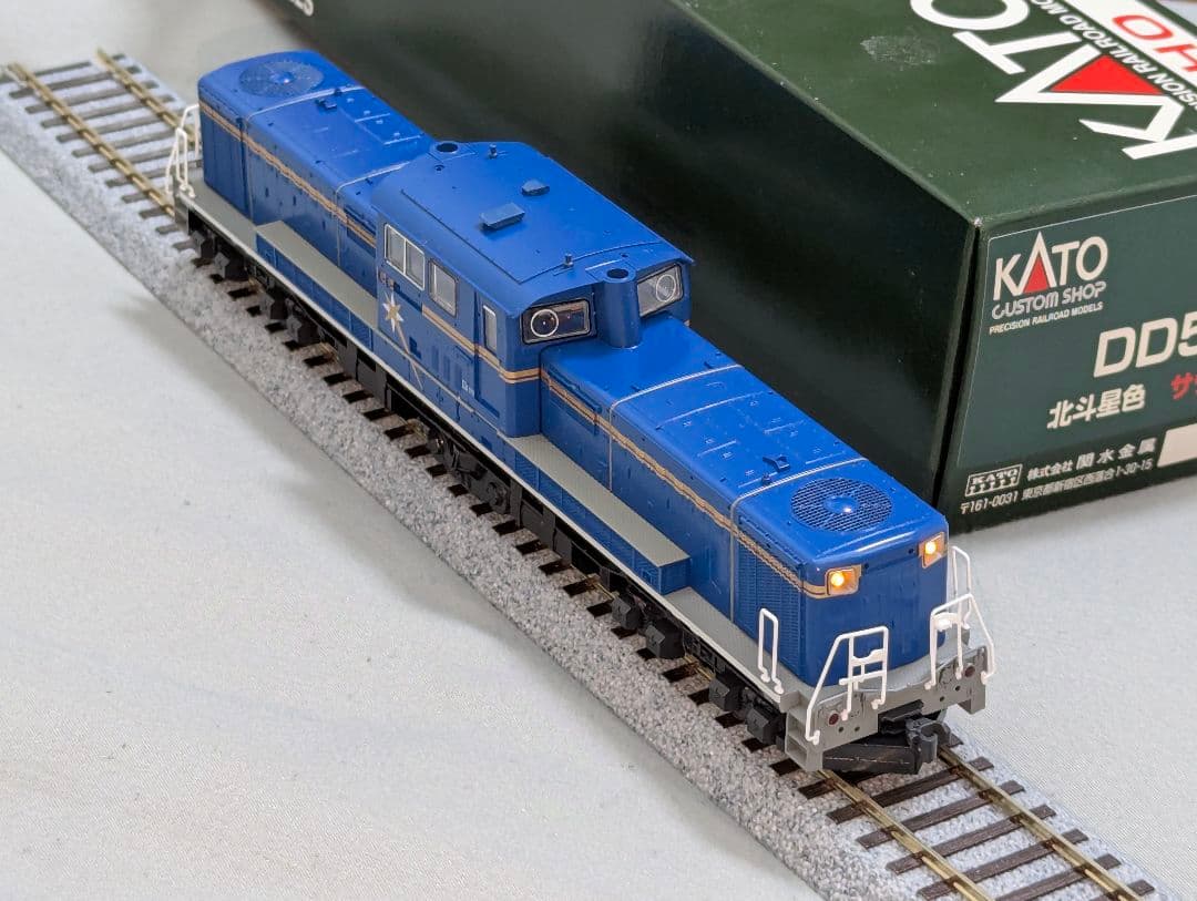 KATO（HO）DD51（北斗星色）DCCサウンド搭載済 【29-826】 - メルカリ