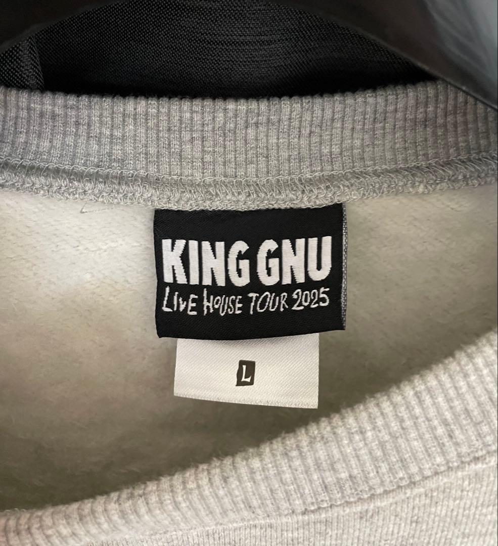 King Gnuスウェット Lサイズ 2025ライブハウスツアー
