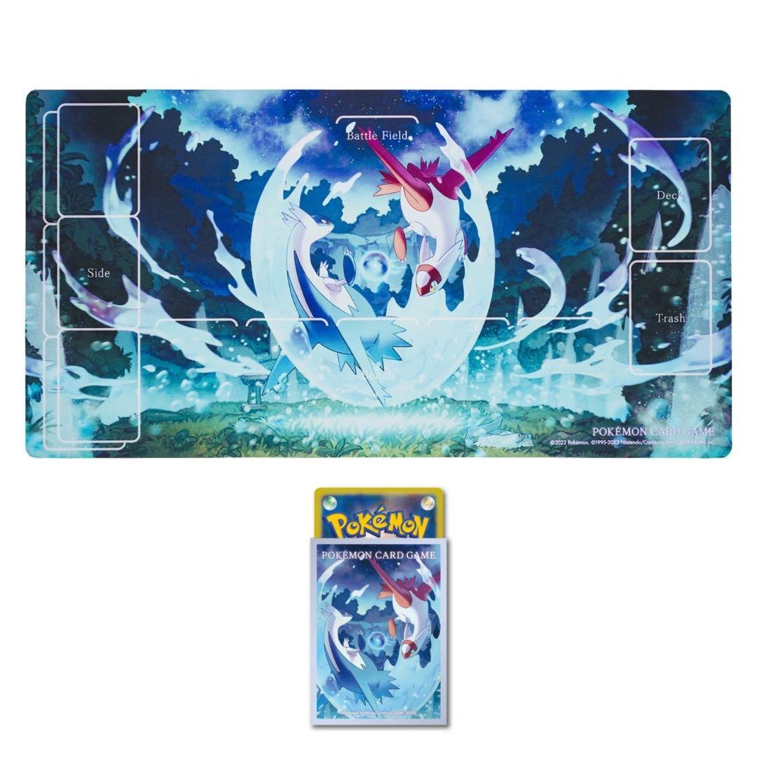 希少】ラティアス & ラティオス プレイマットとスリーブ 未使用品