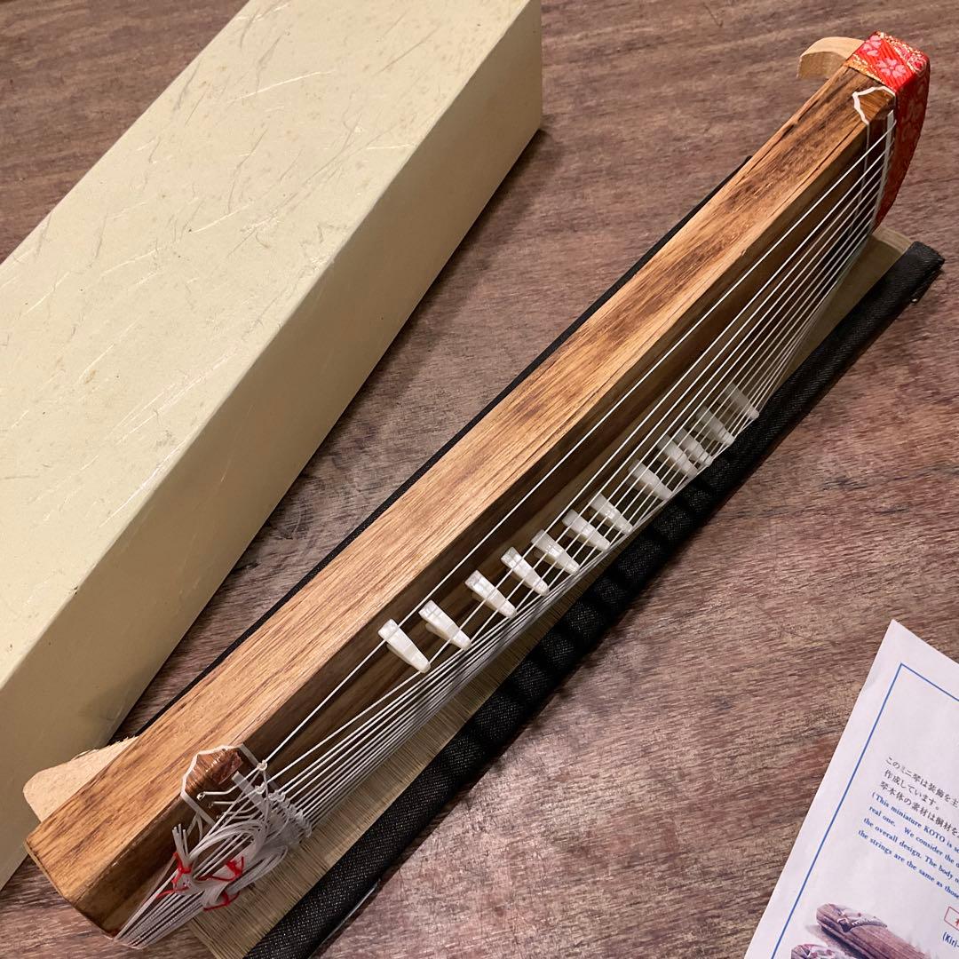 e*o様 極美品！ミニ琴 45.5cm 桐乃小桜 和楽器 13弦 箏 短琴 ミニ
