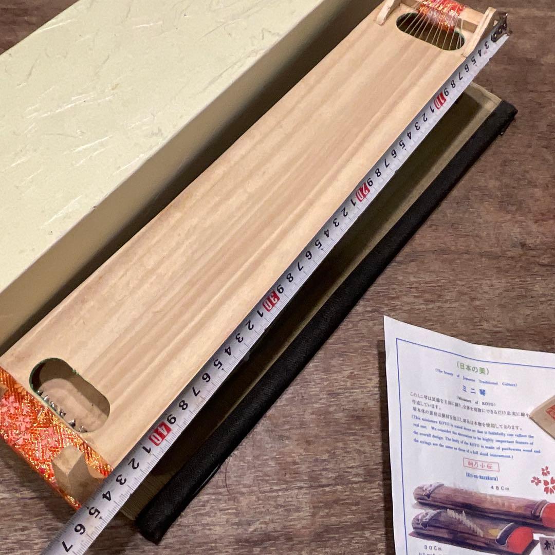 e*o様 極美品！ミニ琴 45.5cm 桐乃小桜 和楽器 13弦 箏 短琴 ミニ
