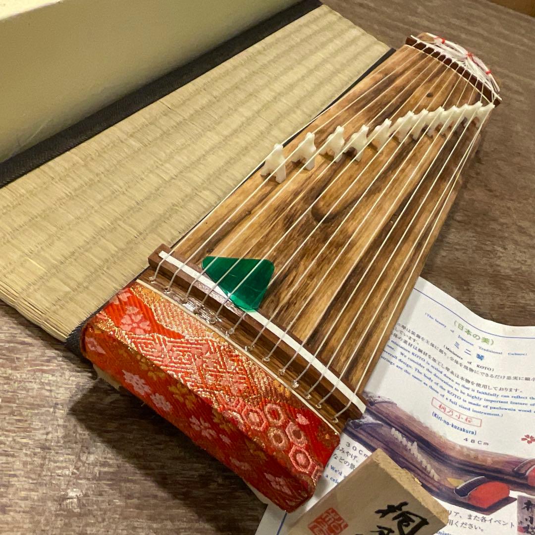 e*o様 極美品！ミニ琴 45.5cm 桐乃小桜 和楽器 13弦 箏 短琴 ミニ
