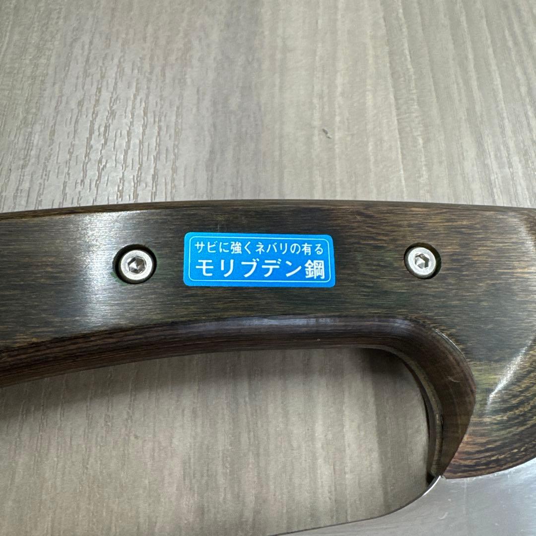 堺孝行 蕎麦切り包丁 モリブデン鋼 鏡面仕上げ ドロップハンドル 33cm