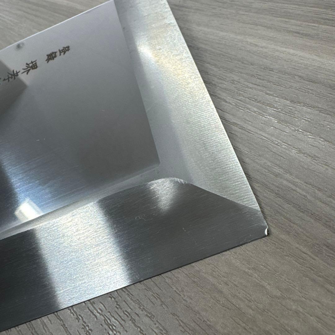 堺孝行 蕎麦切り包丁 モリブデン鋼 鏡面仕上げ ドロップハンドル 33cm