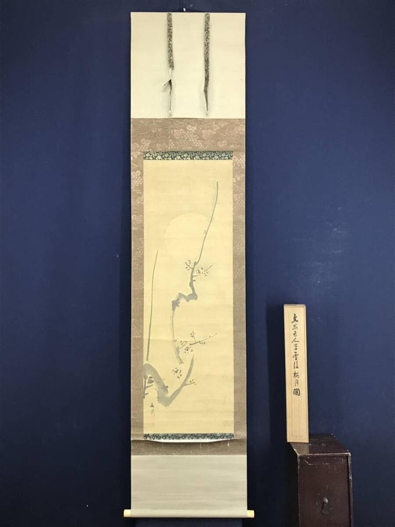 模写/谷文晁/雪後梅月図/月下梅花図/花図/掛軸☆宝船☆AH-726 - メルカリ