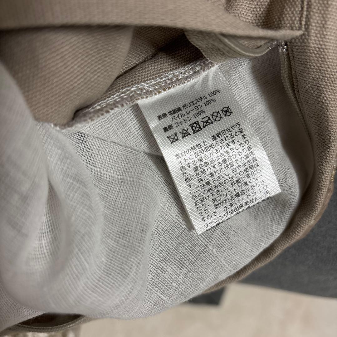 クッションカバー ベージュ　ゴールド　アイボリー