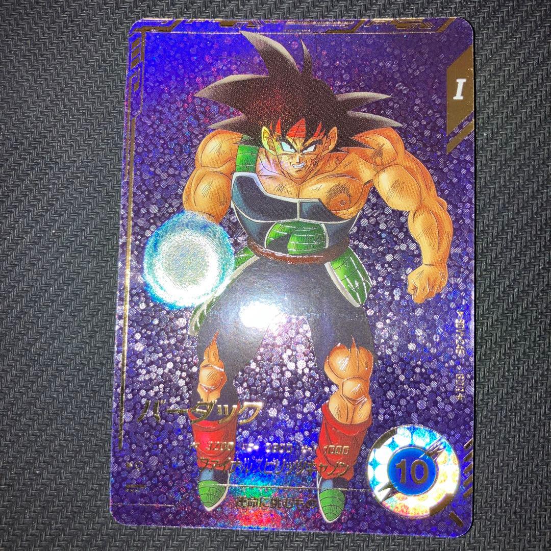 らくメル最安値 ドラゴンボール スーパーダイバーズ GDR バーダック パラレル