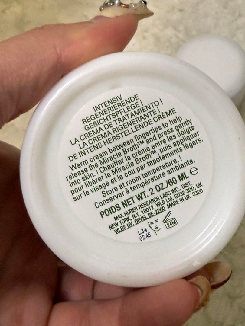 LA MER モイスチャライジングクリーム 60ml