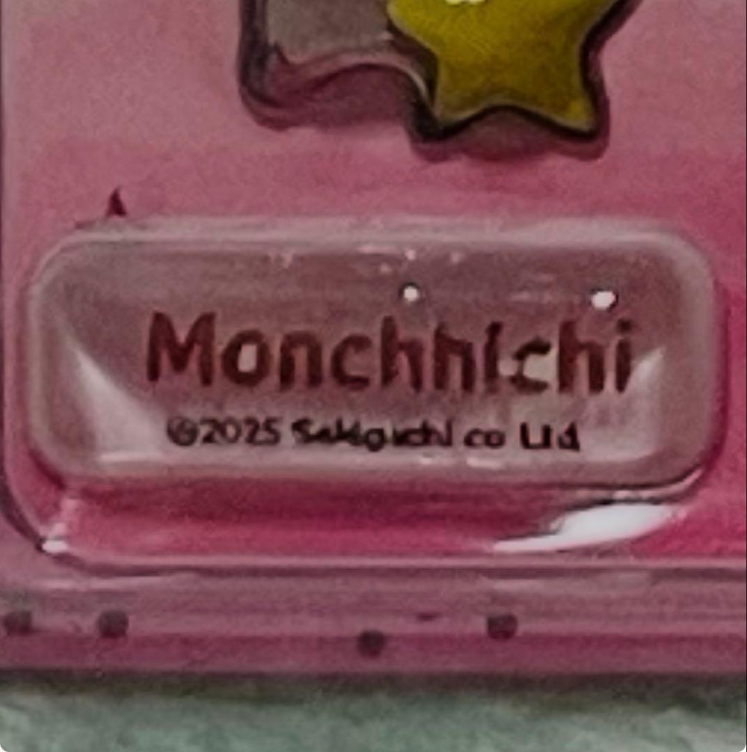 シール・ステッカー Tom