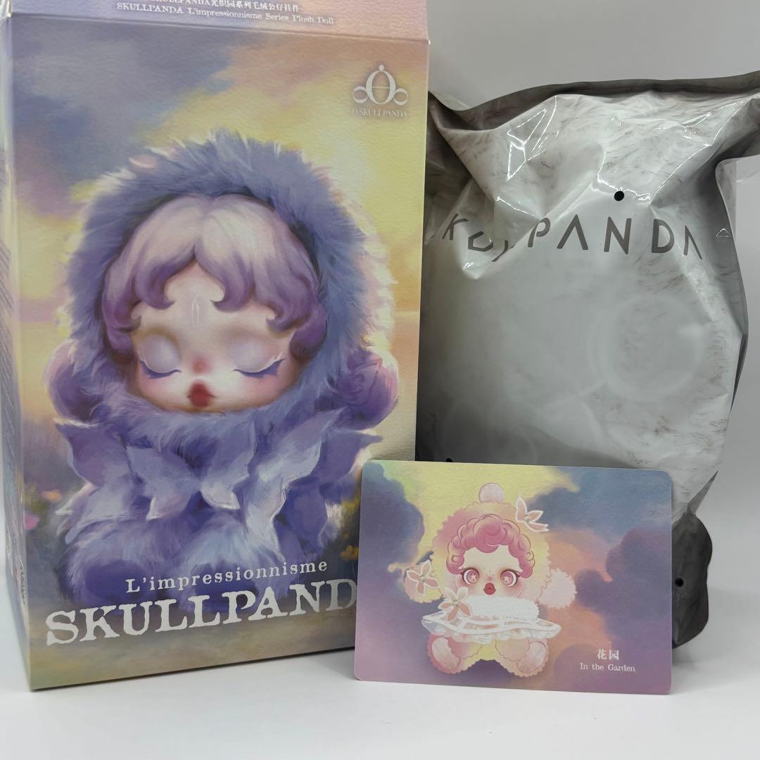 SKULLPANDA スカルパンダ In the Garden - メルカリ