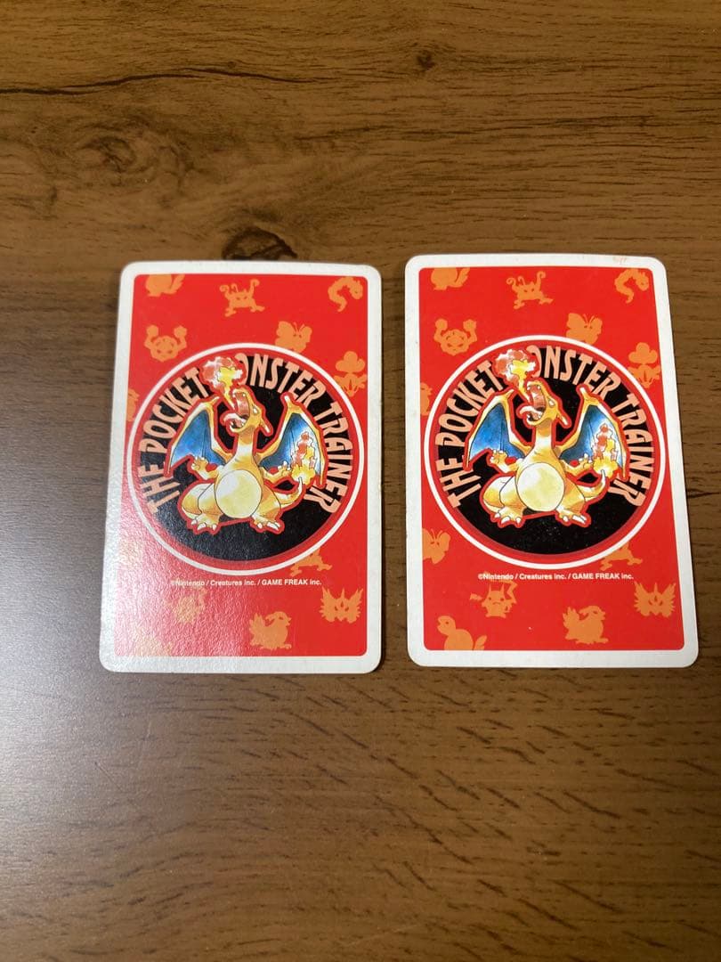 ポケットモンスター　ポケモントランプ　赤　ポケモン　リザードン