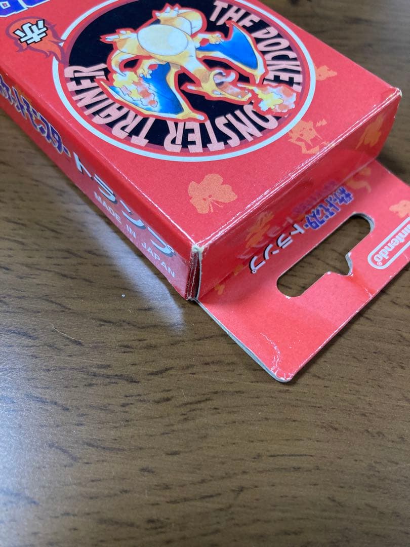 ポケットモンスター　ポケモントランプ　赤　ポケモン　リザードン