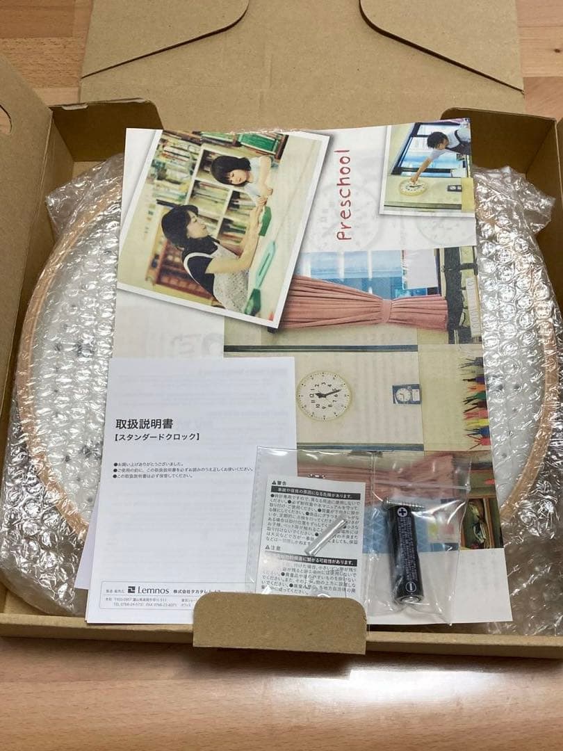 タカタレムノスlemnosふんぷんクロック YＤ14-08 フック付き　Mサイズ