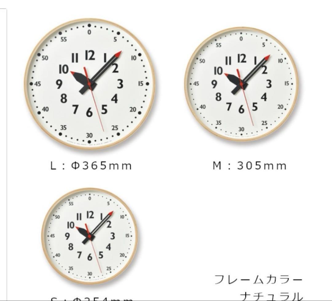 タカタレムノスlemnosふんぷんクロック YＤ14-08 フック付き　Mサイズ