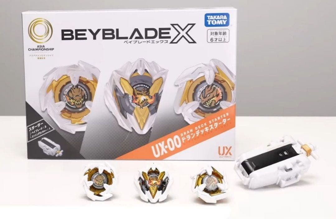 BEYBLADE X UX-00 アジアチャンピオンシップ開催記念 ドランデッキ