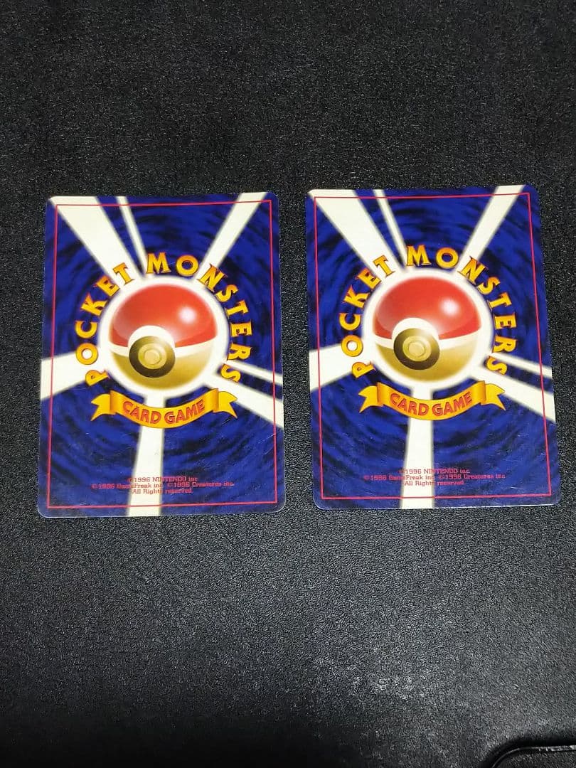 ポケモンカード　旧裏　ヘルガー　デルビル　セット