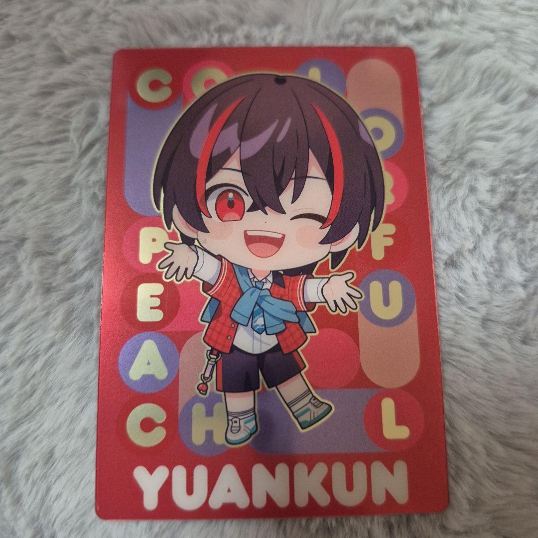 カラフルピーチ ゆあんくん まとめ売り - メルカリ