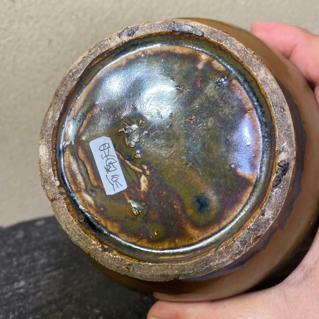 中国　古玩　河南天目徳利