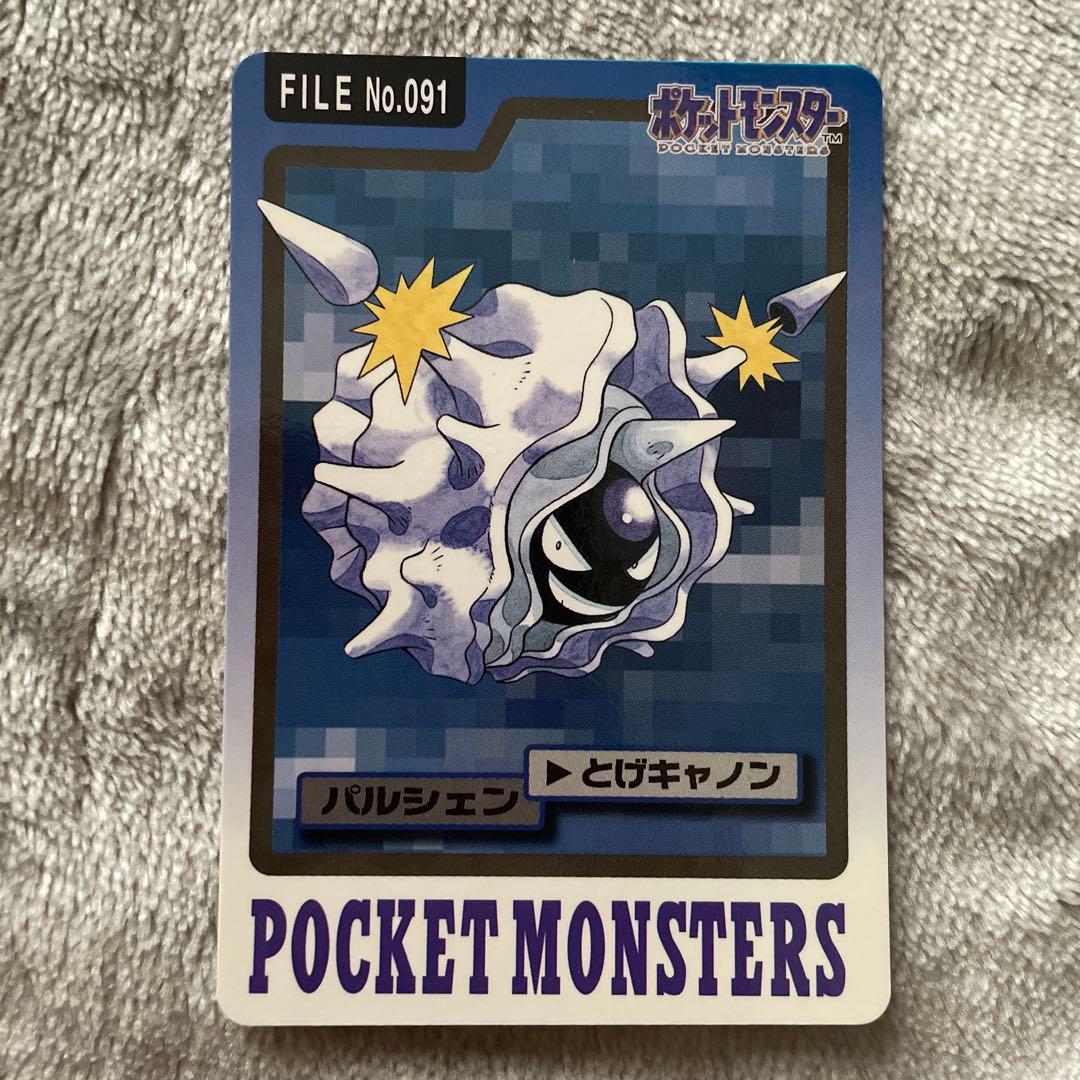 ポケモンカード カードダス パルシェン - メルカリ