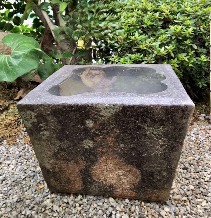【扇型四角水鉢・蹲】造園水石飾り石バードバス箱庭