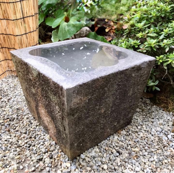 【扇型四角水鉢・蹲】造園水石飾り石バードバス箱庭