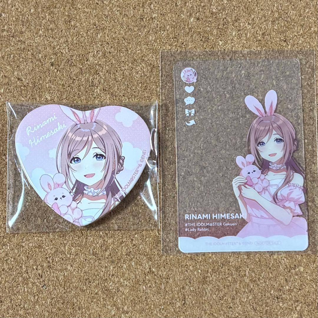 学園アイドルマスター GIGO 姫崎莉波 グッズセット - メルカリ