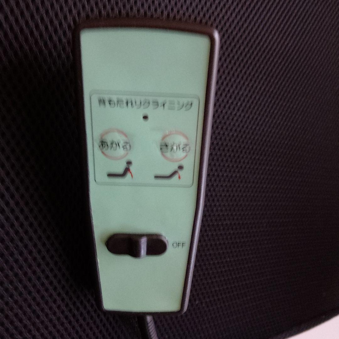 ブラック 折りたたみベッド シングルサイズ