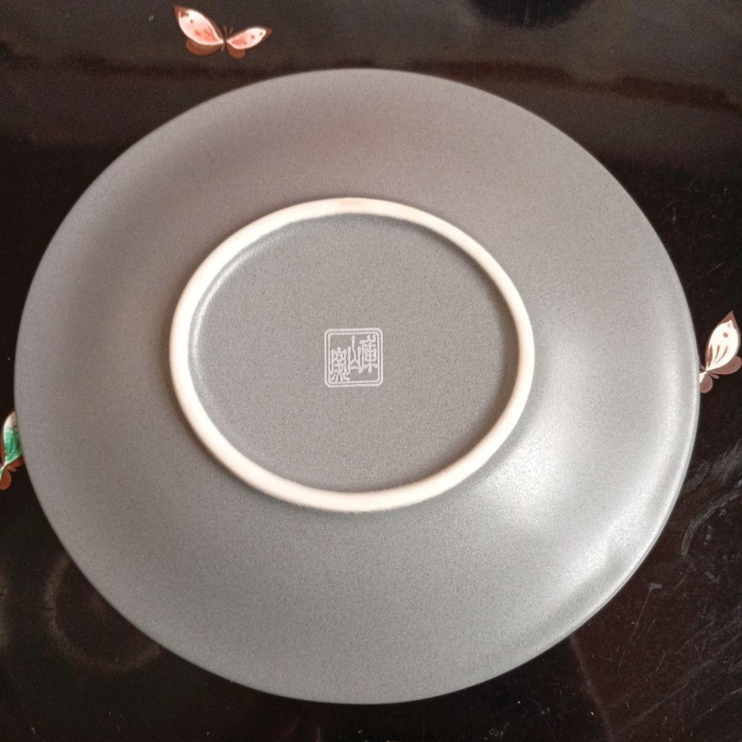 美濃焼 前畑陶器 庫山窯 灰釉 杜若 かきつばた 小鉢 小皿 ボウル ソーサー