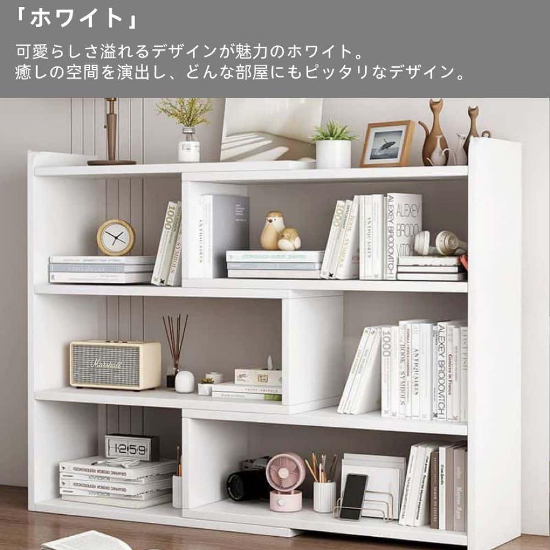 本棚　おしゃれ