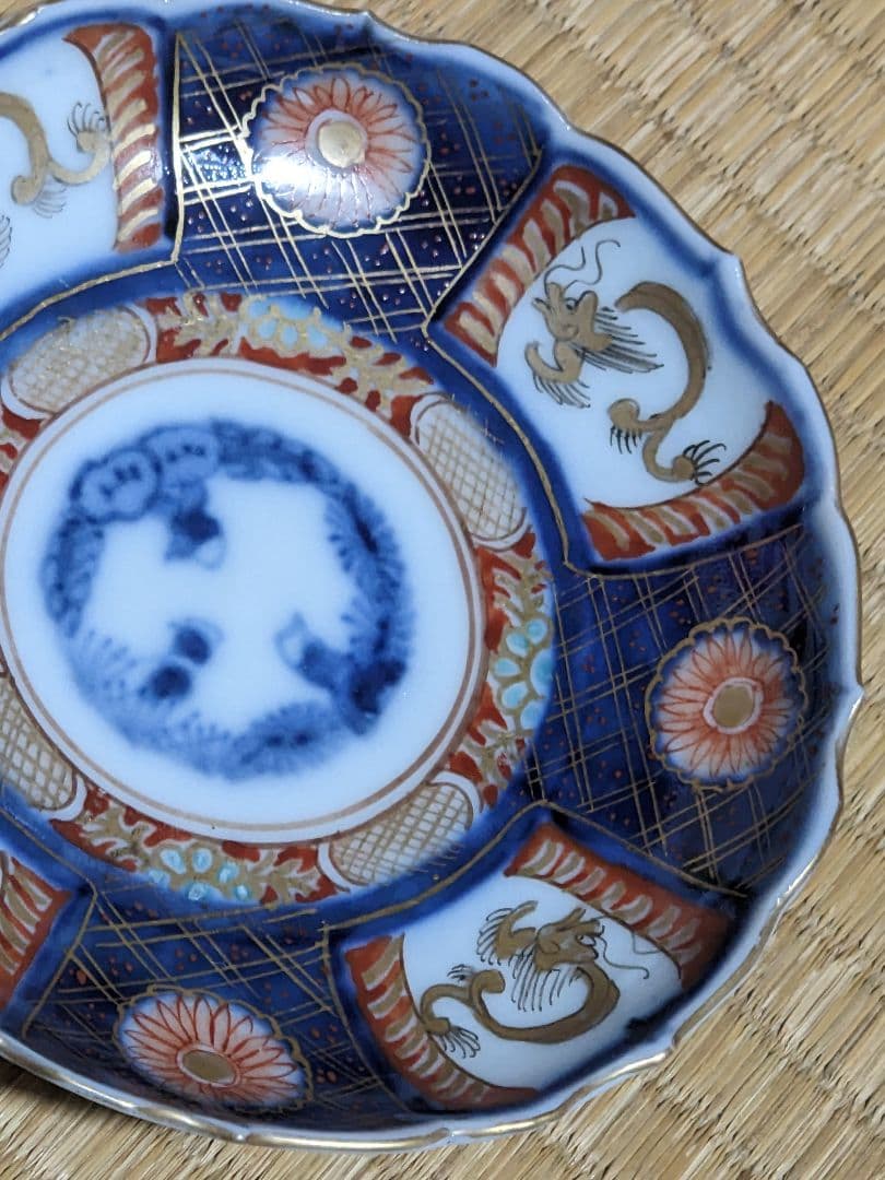 ♢江戸時代古伊万里 大明成化年製 染付金襴手 吉祥文 輪花豆皿 五枚