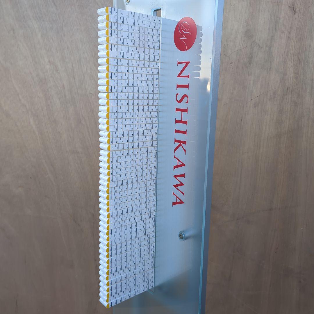 波多野健太 ハンディーのみ　東京西川 オーダメイド枕 計測器