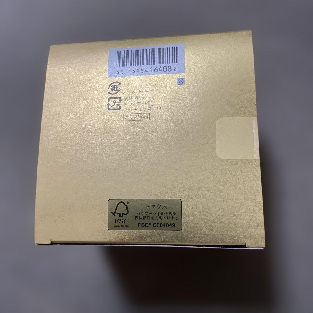 新品未使用✨ フューチャーソリューション LX トータル Ｒクリーム