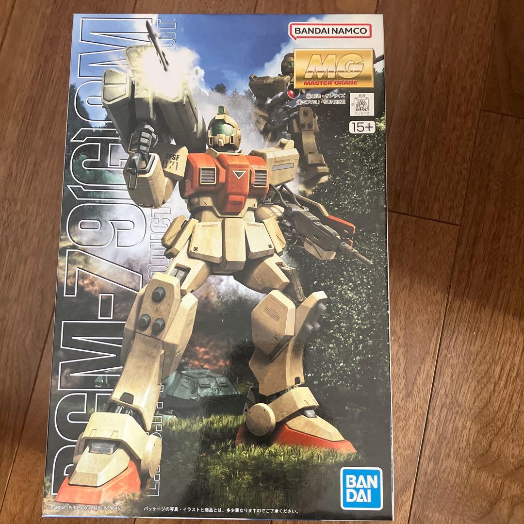 Mg Hg 旧キットガンプラセット6種 - メルカリ