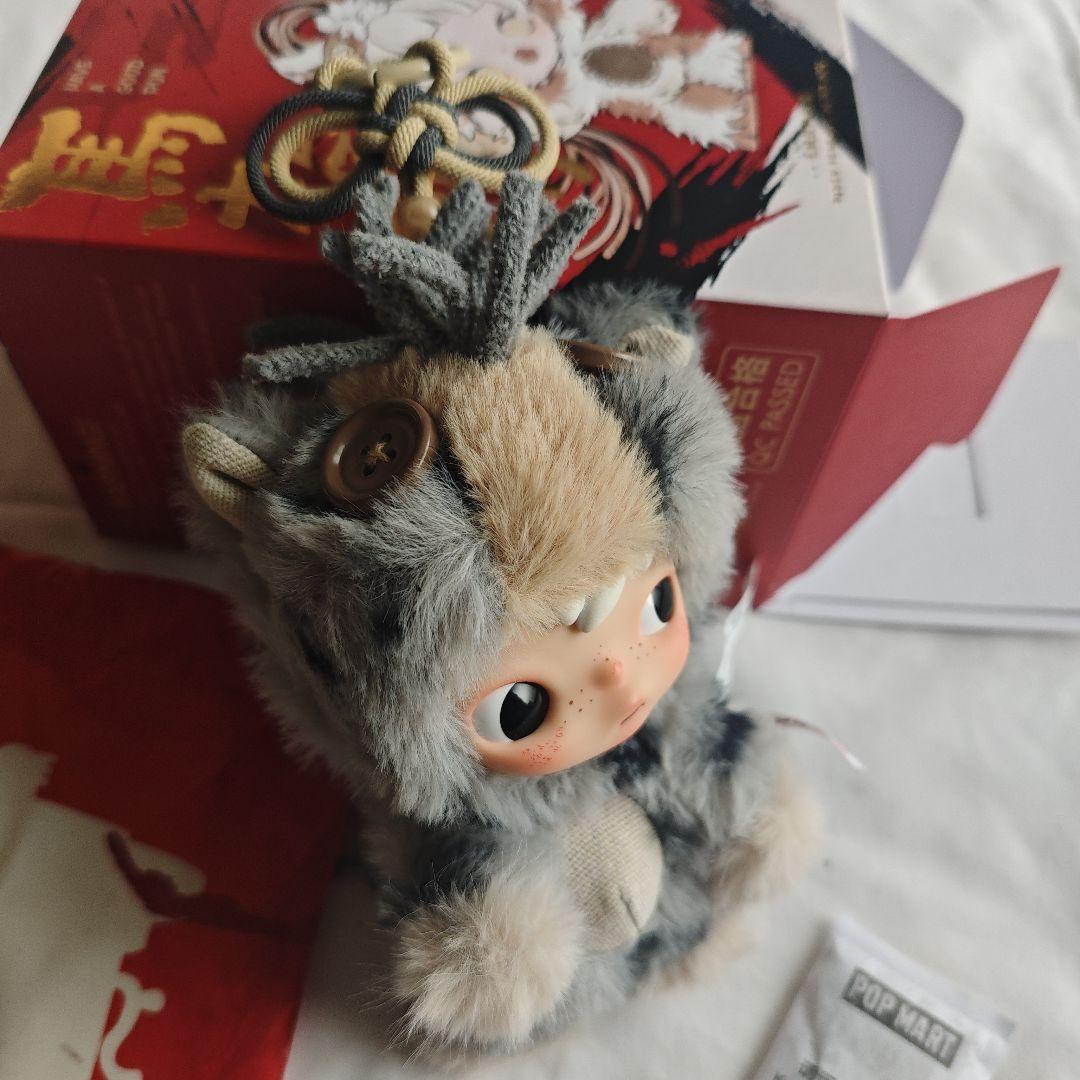 POPMART Have a good Run ヒロノ 馬力全開 - メルカリ