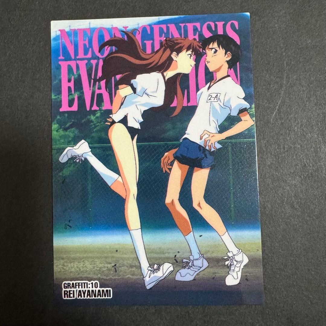 即購入OK】新世紀エヴァンゲリオン カードダスマスターズ まとめ売り