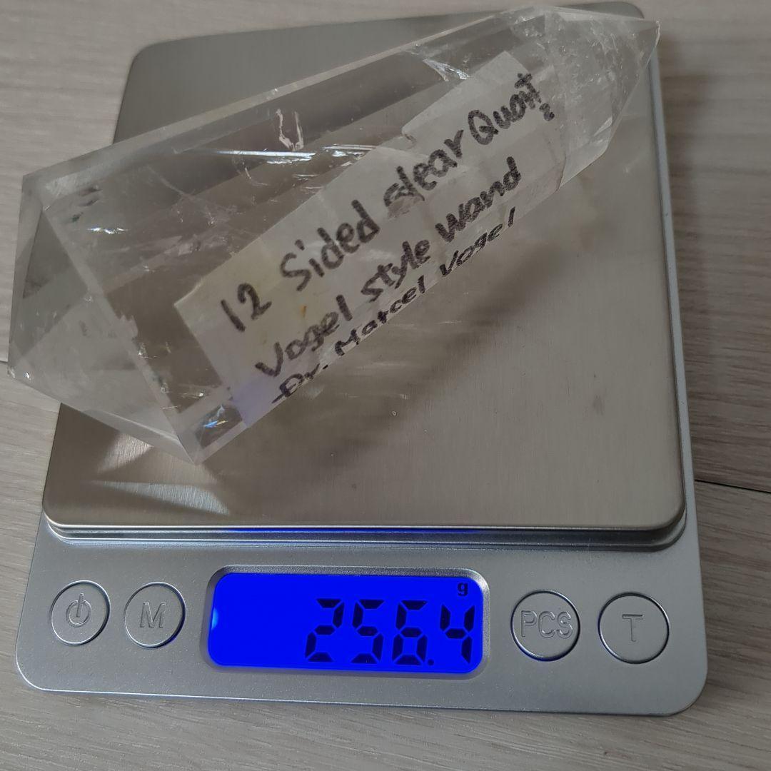 【生命の波動を高める】レムリアンシードクリスタル水晶　原石　セット売り　天然石