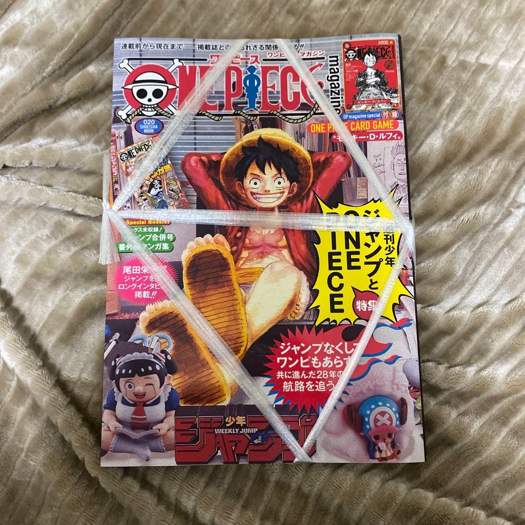 ONE PIECE ワンピースマガジン 20号 付録 プロモカード - メルカリ