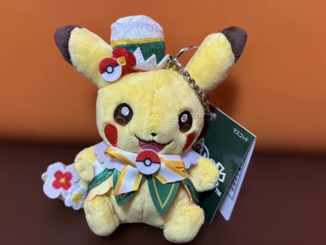 ポケパークカントー ピカチュウ&イーブイぬいぐるみキーホルダー