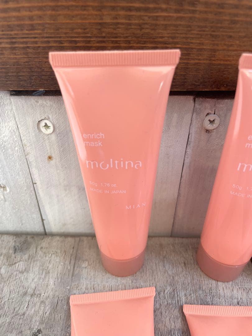 モルティナ　エンリッチマスク 20本セット　新品　未使用品