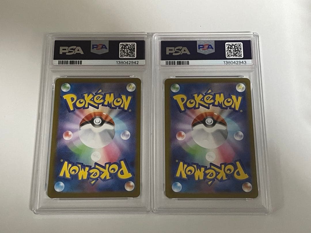 ポケモンカードゲーム ゴーストAR メガゲンガーex PSA10 連番 - メルカリ