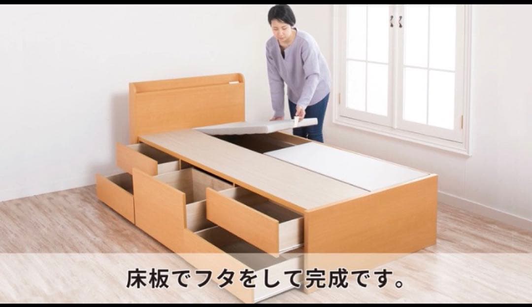 コンパクトシングルベッドホワイト