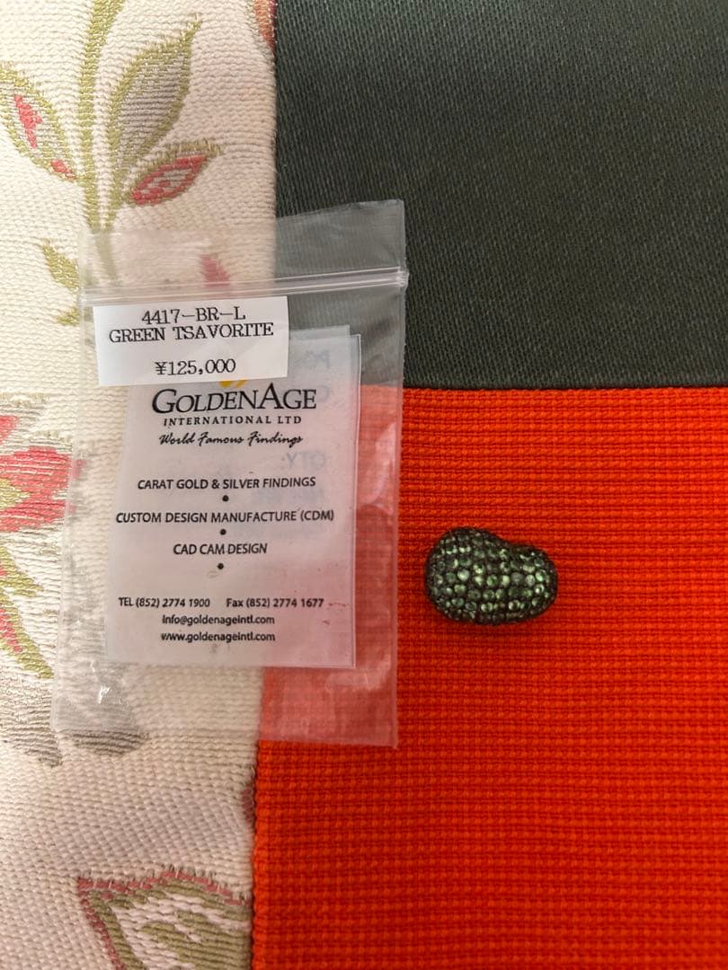 グリーンツァボライト　アクセサリーパーツ