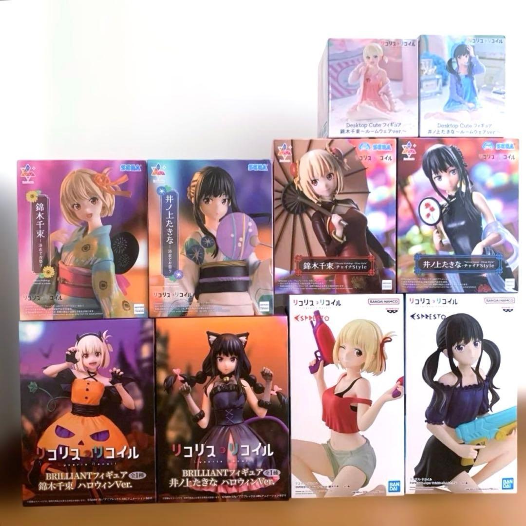 リコリス・リコイル 錦木千束 井ノ上たきな フィギュア 10体セット