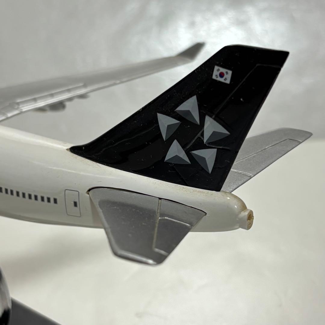 レア1/200Asianaアシアナ航空B747-400STAR ALLIANCE - メルカリ
