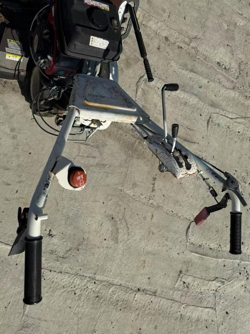 【福岡県みやま市】自走式草刈機　オーレック WM747PRO　ウイングモアー