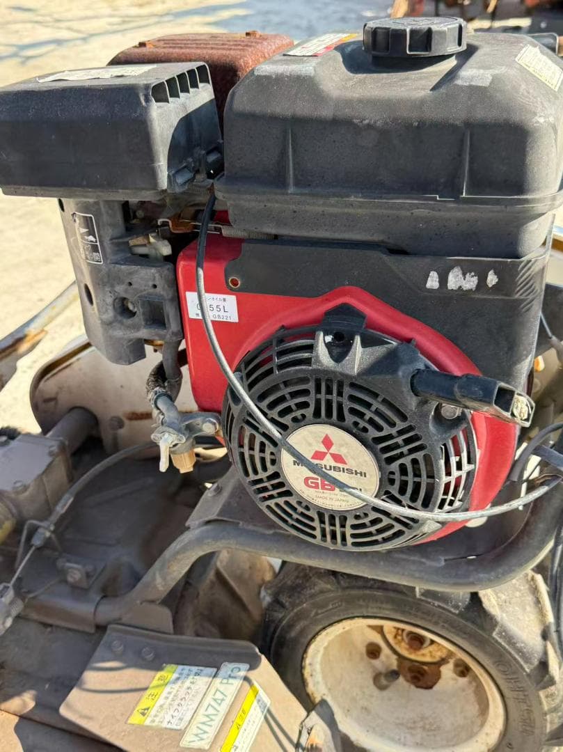 【福岡県みやま市】自走式草刈機　オーレック WM747PRO　ウイングモアー