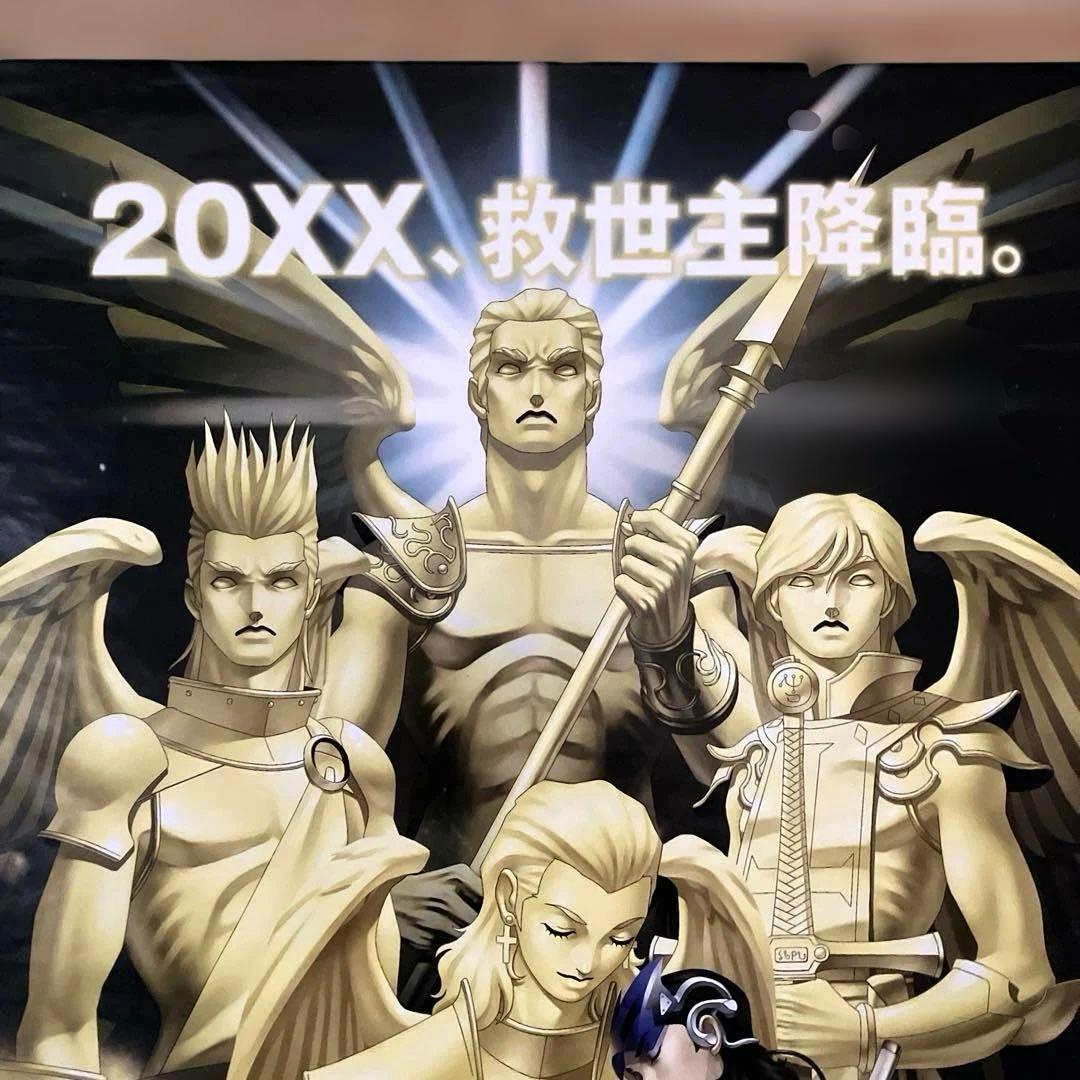 「真・女神転生Ⅱ」の特典ポスター（B2サイズ） 美品です。