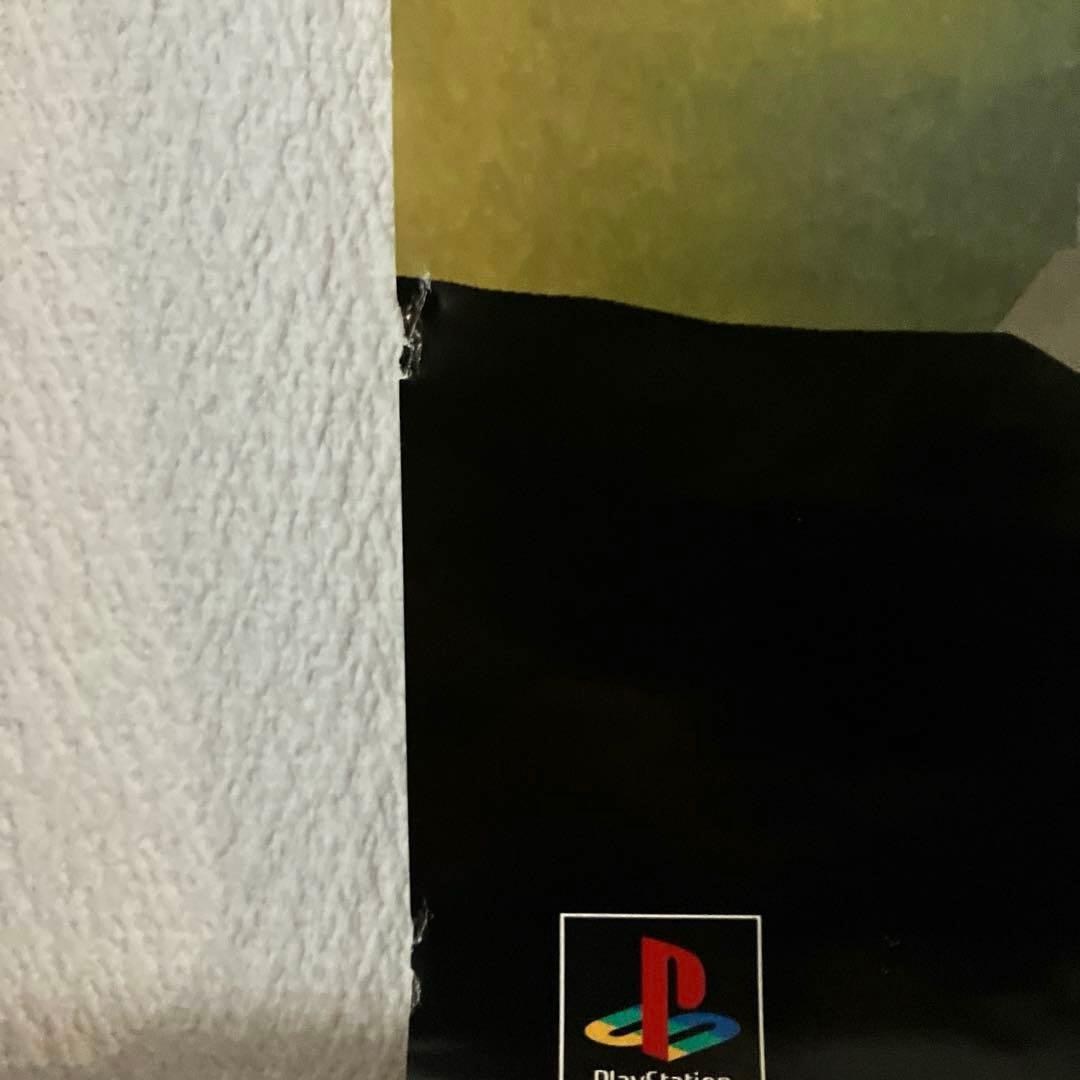 「真・女神転生Ⅱ」の特典ポスター（B2サイズ） 美品です。